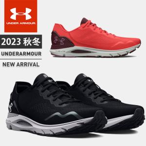 UNDER ARMOUR（アンダーアーマー） （レディース）ランニングシューズ
