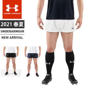 UNDER ARMOUR（アンダーアーマー） ◇◇◎メール便発送 ＜アンダー