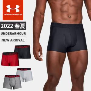 ☆アンダーアーマー クリアランス メンズ インナー パンツ 下着 UA テック 3インチ 2枚セット フィッティド ストレッチ 抗菌防臭 1358555 あすつく