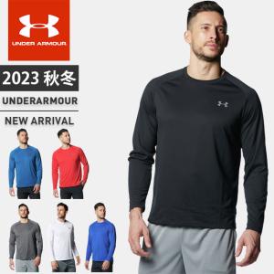 ☆ネコポス アンダーアーマー クリアランス メンズ Tシャツ 長袖 丸首 ロンT UA テック2.0 ロングスリーブ ヒートギア ルーズ トレーニング 1358562 あすつく｜アンダーアーマーヒート