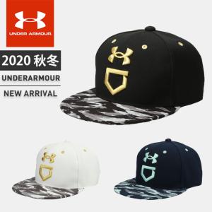 ☆アンダーアーマー クリアランス メンズ レディース