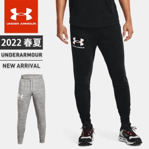 ☆アンダーアーマー メンズ スウェットパンツ ロング UA ライバルテリー ジョガー フィッティド 速乾 UNDER ARMOUR 1361642 あすつく｜underarmour-heat