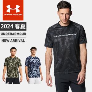 ☆ネコポス アンダーアーマー メンズ Tシャツ 半袖 UA テック カモ ショートスリーブ ルーズ 速乾 ストレッチ トレーニング ランニング 1361698 あすつく｜underarmour-heat