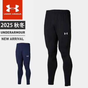 UNDER ARMOUR（アンダーアーマー） ☆アンダーアーマー メンズ ロング