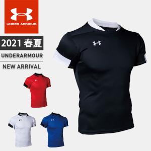 ☆アンダーアーマー メンズ シャツ 半袖 UAチ...の商品画像