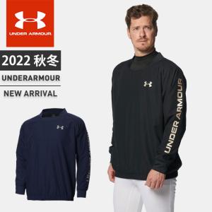 ☆アンダーアーマー クリアランス メンズ 野球 ピステ シャツ 長袖 UA Vネック メッシュ ロングスリーブ ルーズ ストーム UNDER ARMOUR 1375379 あすつく｜underarmour-heat