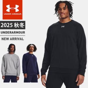 UNDER ARMOUR（アンダーアーマー） ☆アンダーアーマー クリアランス