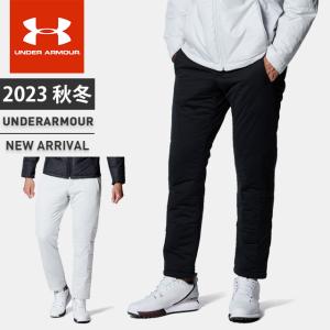 ☆アンダーアーマー クリアランス メンズ ゴルフパンツ ロングパンツ UA インサレーション パンツ 防寒 中綿 防風 ストーム はっ水 テーパード 1381279 あすつく