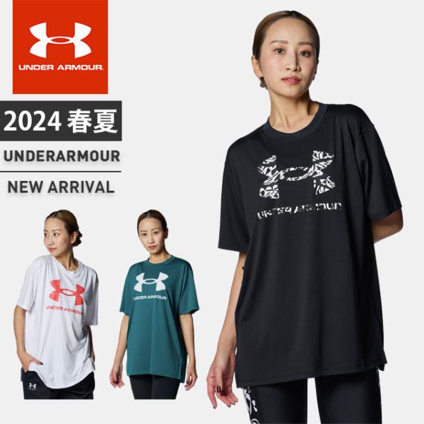 ☆ネコポス アンダーアーマー レディース UA テック オーバーサイズ ショートスリーブ Tシャツ ...