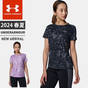 ☆ネコポス アンダーアーマー レディース Tシャツ 半袖 丸首 UA スピードストライド オールオーバー プリント ショートスリーブ シャツ 1384771 あすつく｜underarmour-heat