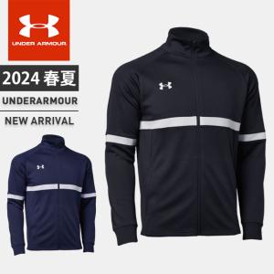 UNDER ARMOUR（アンダーアーマー） UAボンバー ジャケット