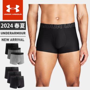 underarmour-heat_is-1387418