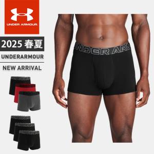 ☆アンダーアーマー メンズ インナー 下着 ショーツ パンツ パフォーマンステック メッシュ 6インチ アンダーウェア 3枚セット フィッティド 1387427 あすつく