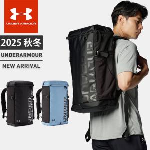 ☆アンダーアーマー クリアランス メンズ レディース バック バッグ リュック UA ターポリン バックパック2.0 40L ストーム はっ水 背面パッド 1388291 あすつく