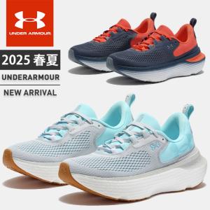 ☆アンダーアーマー クリアランス レディース ランニングシューズ スニーカー 靴 ランシュー UA インフィニット エリート2 HOVR ホバー 3028178 あすつく
