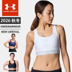 ☆ネコポス アンダーアーマー レディース インナー スポーツブラ 下着 UA アーマーブラ フォーブカツ ミディアムサポート 6001295 あすつく