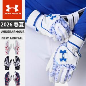UNDER ARMOUR（アンダーアーマー） 野球 バッティング用手袋 UA