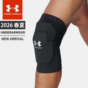 ☆ネコポス アンダーアーマー メンズ レディース ジュニア 野球 膝パット UA スライディング ニーパッド 1点入 片足用 コンプレッション 軽量 6001895 あすつく