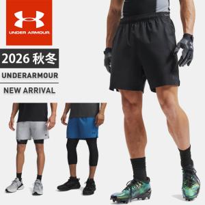 ☆ネコポス アンダーアーマー メンズ ショートパンツ ハーフパンツ UA バニッシュ ウーブン ショーツ 2.0 フィッティド 軽量 ストレッチ性 6009865 あすつく
