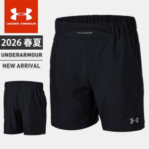 UNDER ARMOUR（アンダーアーマー） ☆ネコポス メンズ パンツ ショート