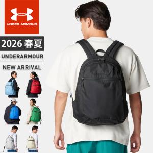 ☆アンダーアーマー メンズ レディース リュック バッグ カバン UA ライトデー バックパック 20L シンプル パソコン収納 通学 通勤 6013379 あすつく