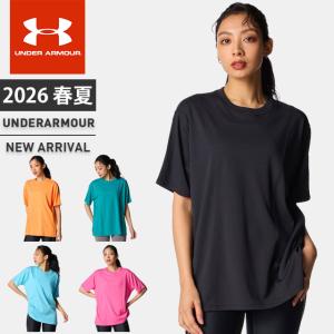☆ネコポス アンダーアーマー クリアランス レディース Tシャツ 半袖 丸首 UA アーマードライ オーバーサイズド ショートスリーブ シャツ 6014287 あすつく