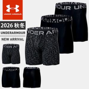 ☆アンダーアーマー メンズ パンツ 下着 ボクサーパンツ ショーツ UA パフォーマンス テック ノベルティ 6インチ アンダーウェア 3枚セット 6017010 あすつく