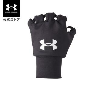 【30%OFF】公式 アンダーアーマー UNDER ARMOUR ユニセックス バスケットボール 防寒 手袋 ハンドウォーマー｜underarmour