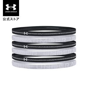 【50%OFF】公式 アンダーアーマー UNDER ARMOUR UA レディース トレーニング ミニヘッドバンド ヘザー 6本セット 1311044｜アンダーアーマー公式 Yahoo!ショッピング店