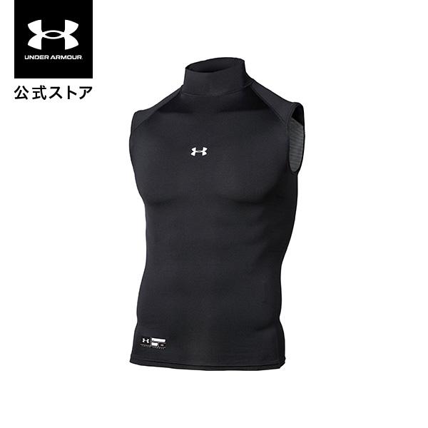 【30%OFF】公式 アンダーアーマー UNDER ARMOUR メンズ 野球 アンダーシャツ UA...