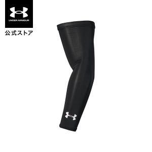 公式 アンダーアーマー UNDER ARMOUR UA ユニセックス トレーニング ヒートギア アームスリーブ 1313490｜underarmour