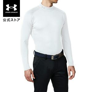 セール価格 公式 アンダーアーマー UNDER ARMOUR UAコールドギア フィッティド ロングスリーブ モック ゴルフ メンズ 1327516