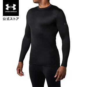 セール価格 公式 アンダーアーマー UNDER ARMOUR UAコールドギアアーマークルー トレーニング メンズ 1327600