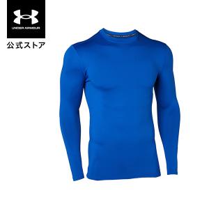 セール 公式 アンダーアーマー UNDER ARMOUR UAコールドギアアーマークルー