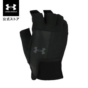 【30%OFF】公式 アンダーアーマー UNDER ARMOUR UAトレーニンググローブ トレーニング メンズ 1328620