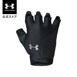 【40%OFF】公式 アンダーアーマー UNDER ARMOUR UA レディース トレーニング トレーニンググローブ 1329326｜underarmour