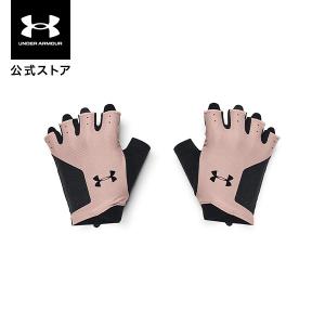 公式 アンダーアーマー UNDER ARMOUR UA レディース トレーニング