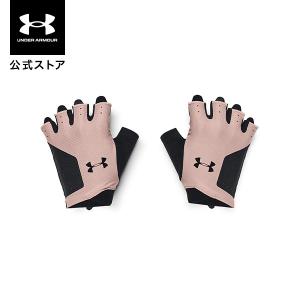 セール 公式 アンダーアーマー UNDER ARMOUR UA レディース