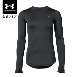 セール価格 公式 アンダーアーマー UNDER ARMOUR UAコールドギアアーマー クルー トレーニング レディース 1342013