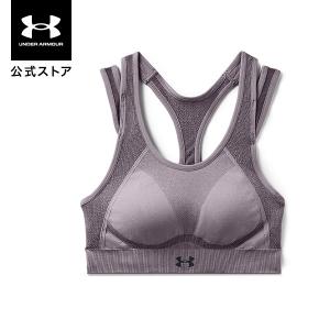 セール価格 アンダーアーマー 公式 UAバニッシュ シームレス ミッドブラ トレーニング WOMEN1344326