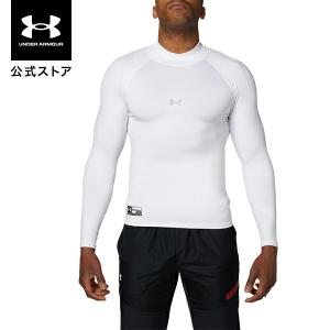 セール価格 公式 アンダーアーマー UNDER ARMOUR UAコールドギアアーマー ロングスリーブ モック ベースボール メンズ 1346864