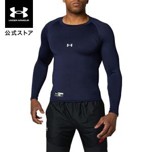 セール 公式 アンダーアーマー UNDER ARMOUR UAコールドギアアーマー