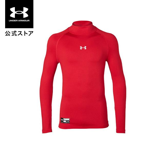 【40%OFF】公式 アンダーアーマー UNDER ARMOUR UAコールドギアアーマー コンプレ...