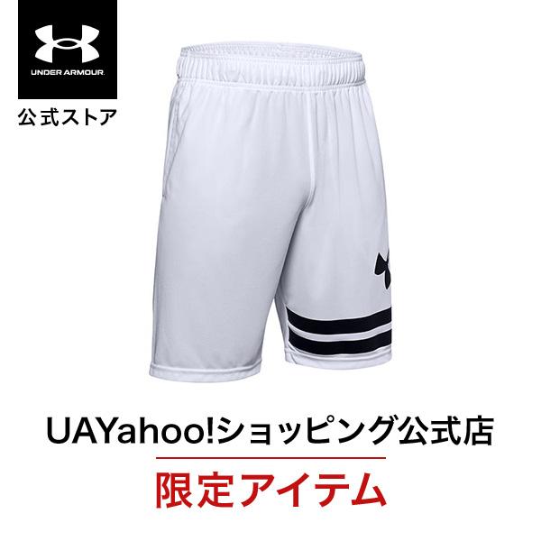 【30％OFF】公式 アンダーアーマー UNDER ARMOUR メンズ バスケットボール ハーフパ...