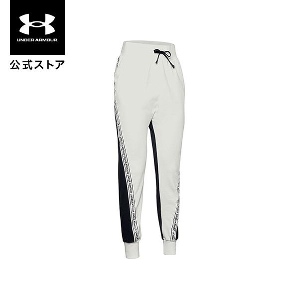 【アウトレット】公式 アンダーアーマー UNDER ARMOUR UA スポーツスタイル テリー パ...