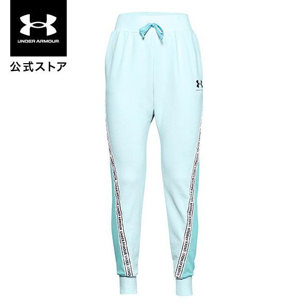 【アウトレット】公式 アンダーアーマー UNDER ARMOUR UA スポーツスタイル テリー パ...