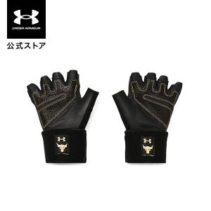 セール 公式 アンダーアーマー UNDER ARMOUR UA メンズ
