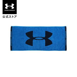 公式 アンダーアーマー UNDER ARMOUR UA ユニセックス トレーニング タオル Mサイズ2.0 1353581