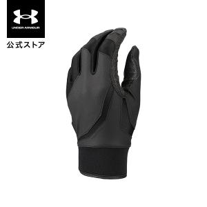 公式 アンダーアーマー UNDER ARMOUR UA メンズ ベースボール アンダーグローブ ノンカラー 1354256｜underarmour