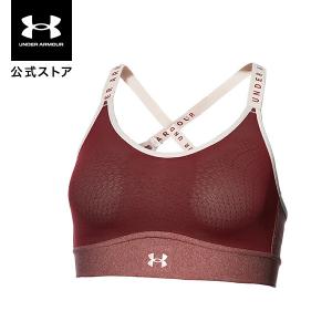 セール価格 公式 アンダーアーマー UNDER ARMOUR UAインフィニティ ブラ ミッド ヘザー トレーニング レディース 1354314